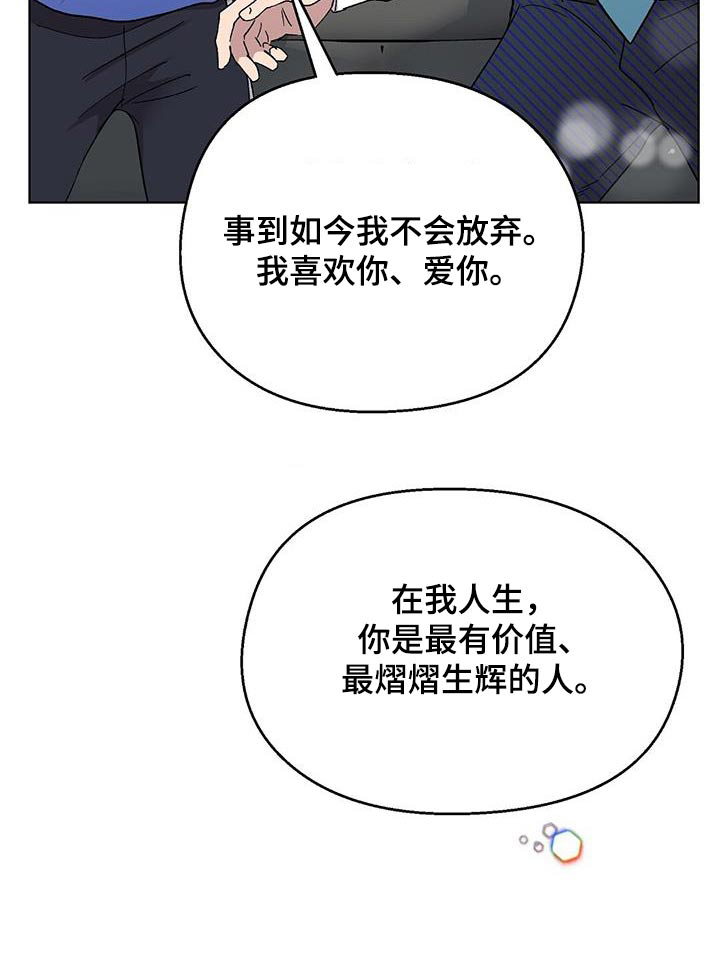 第56章：练习22