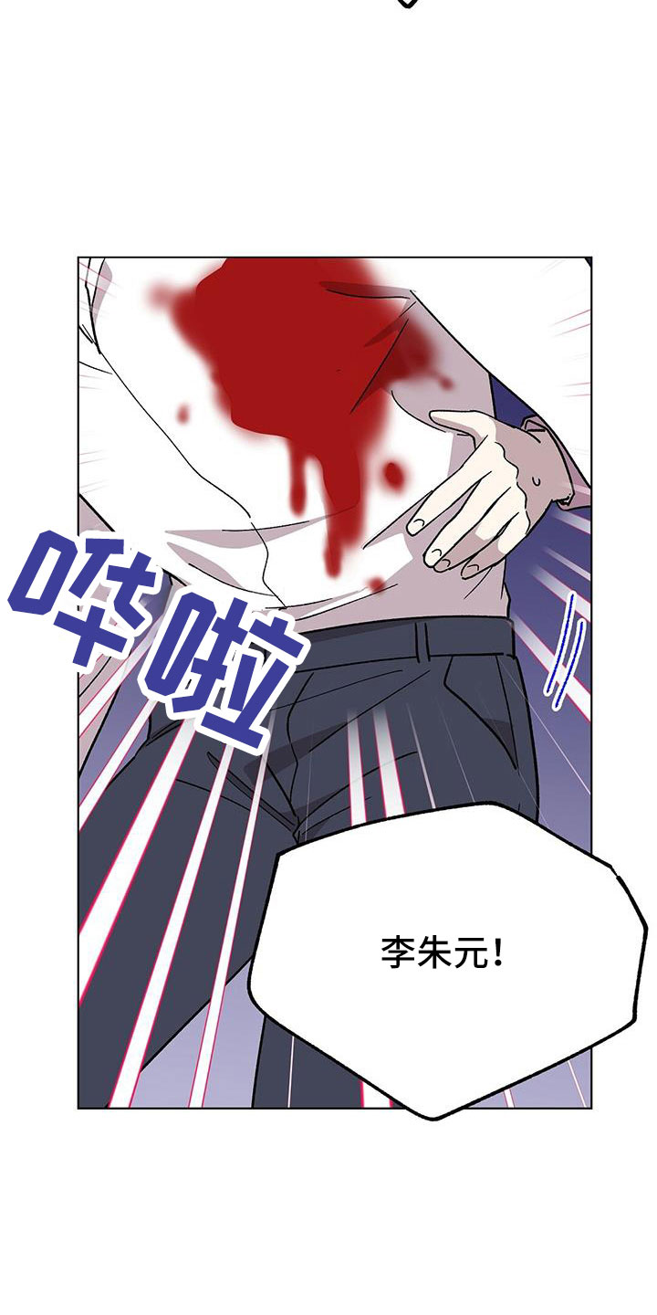 第71章：非常好20