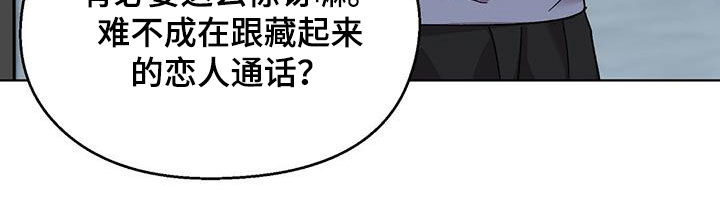 第22章：告白25