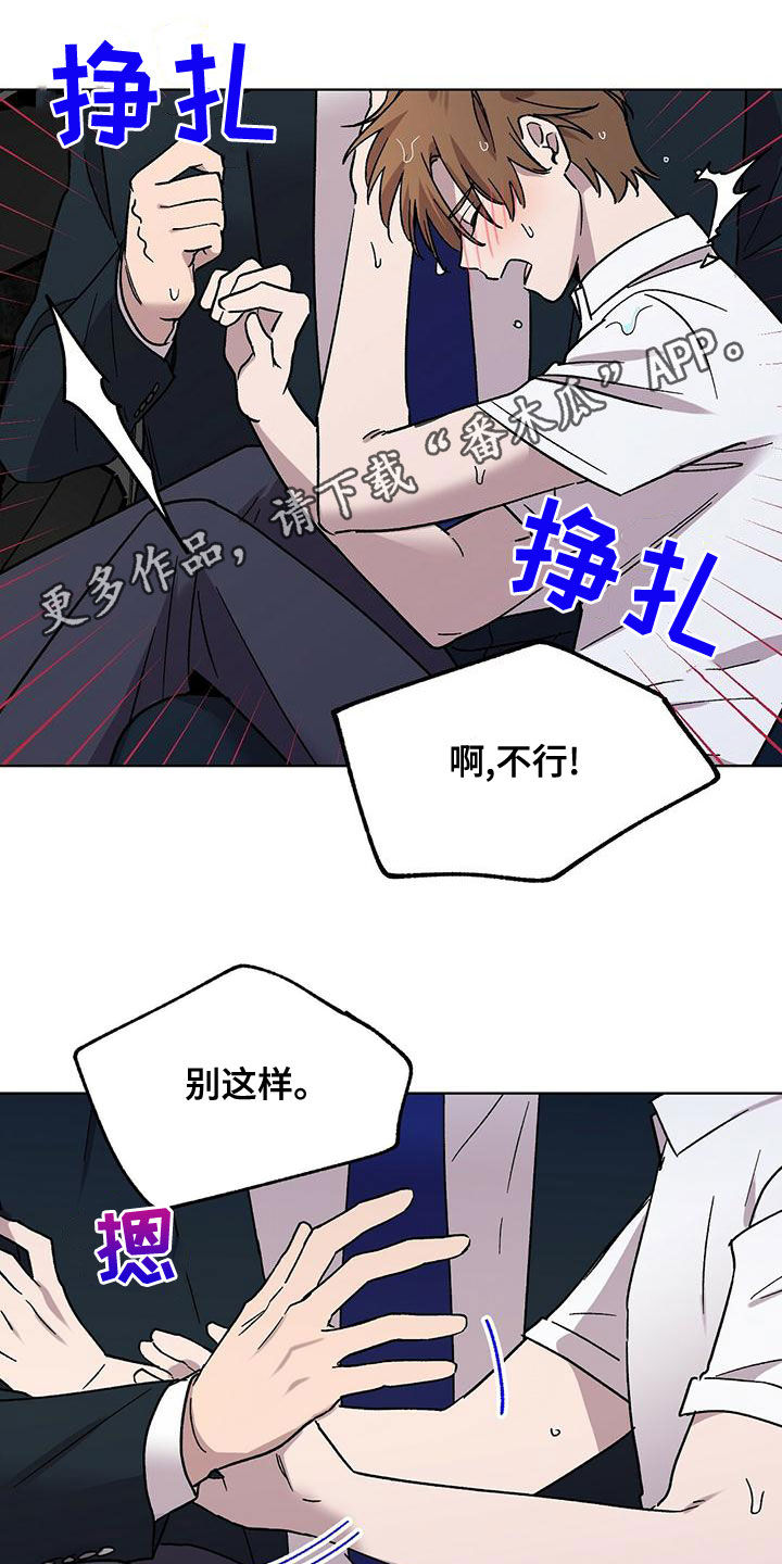第30章：住院0
