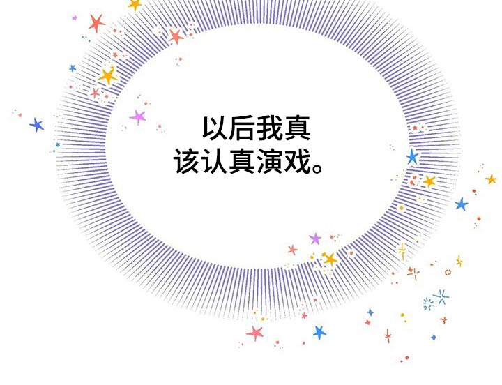 第37章：情景22