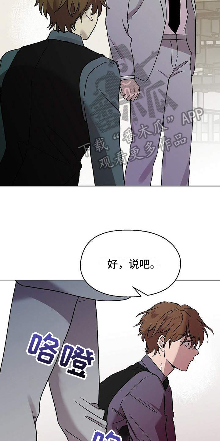 第8章：钱包12