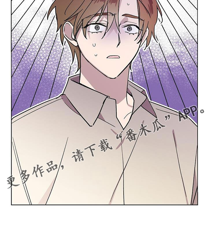 第69章：结婚25
