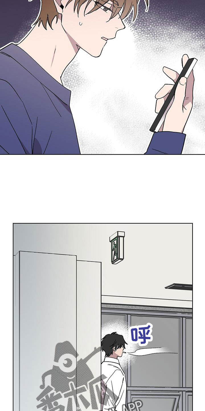第68章：找茬21