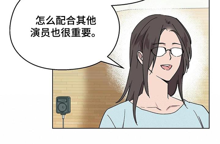 第49章：一起练习15
