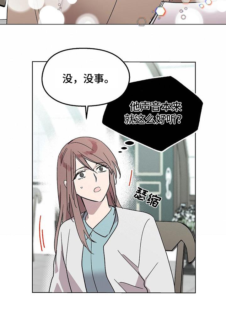 第63章：视频3