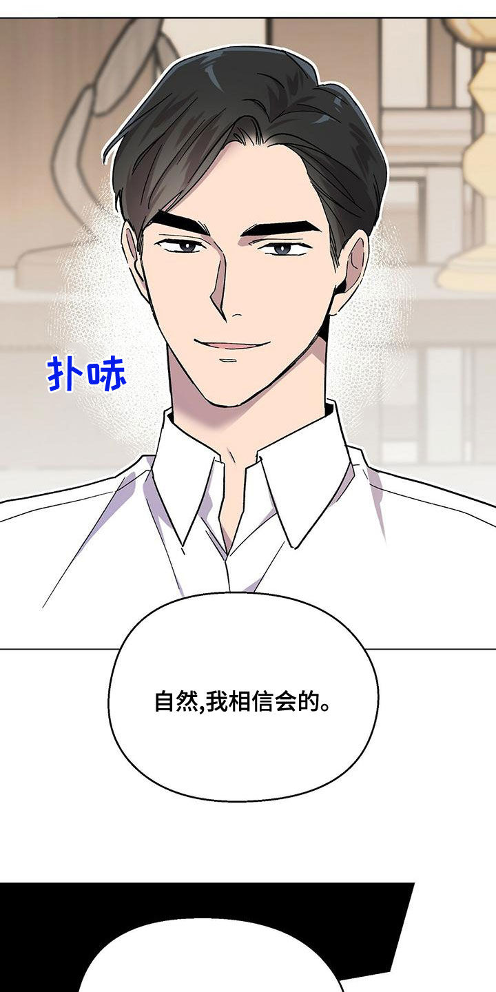 第34章：签约20