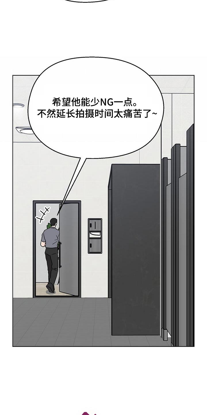 第62章：颓废19
