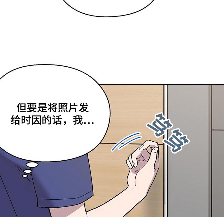 第60章：痛苦5