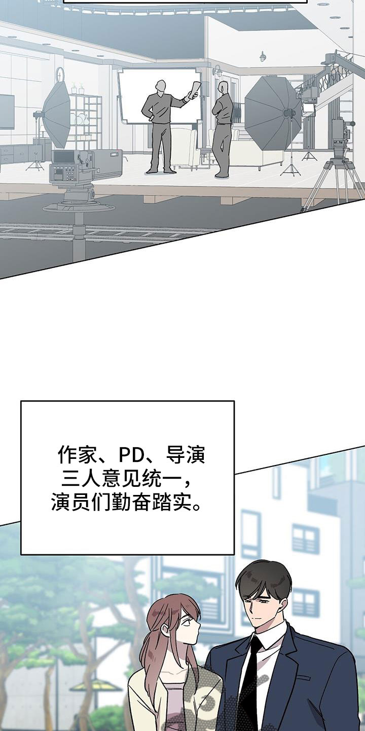 第66章：钞能力15