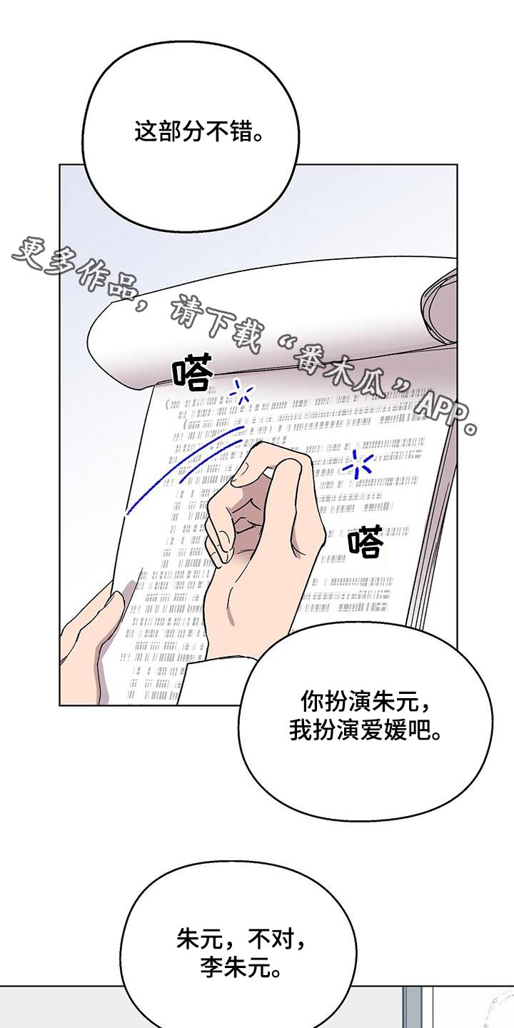 第56章：练习0