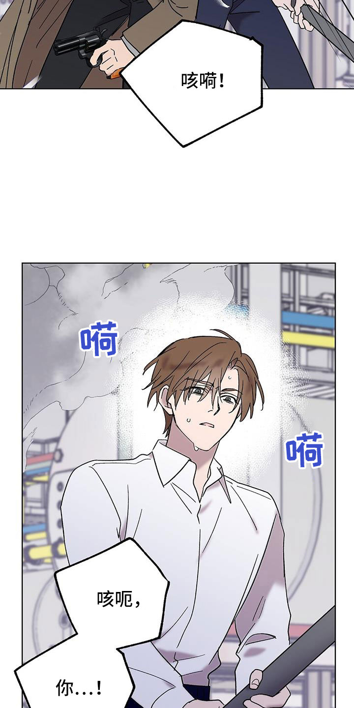 第71章：非常好12