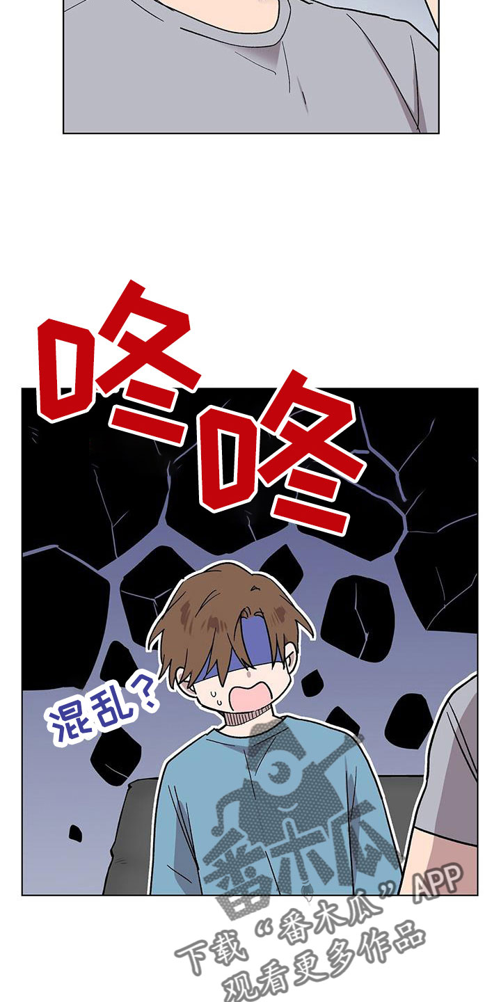 第66章：钞能力6