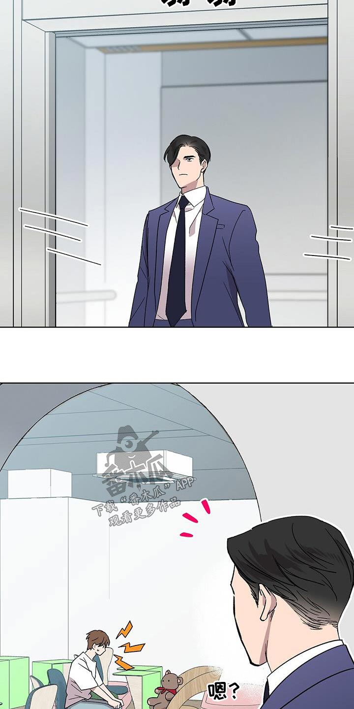 第48章：评价5