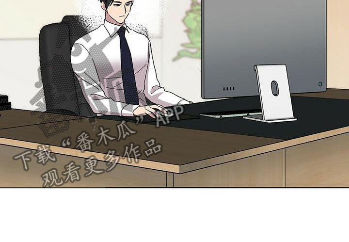 第24章：无法理解12