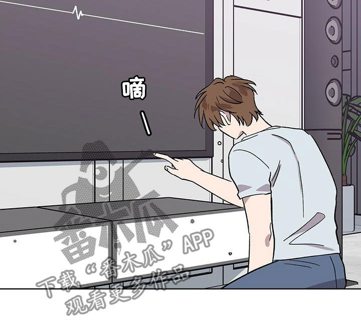 第27章：好消息10