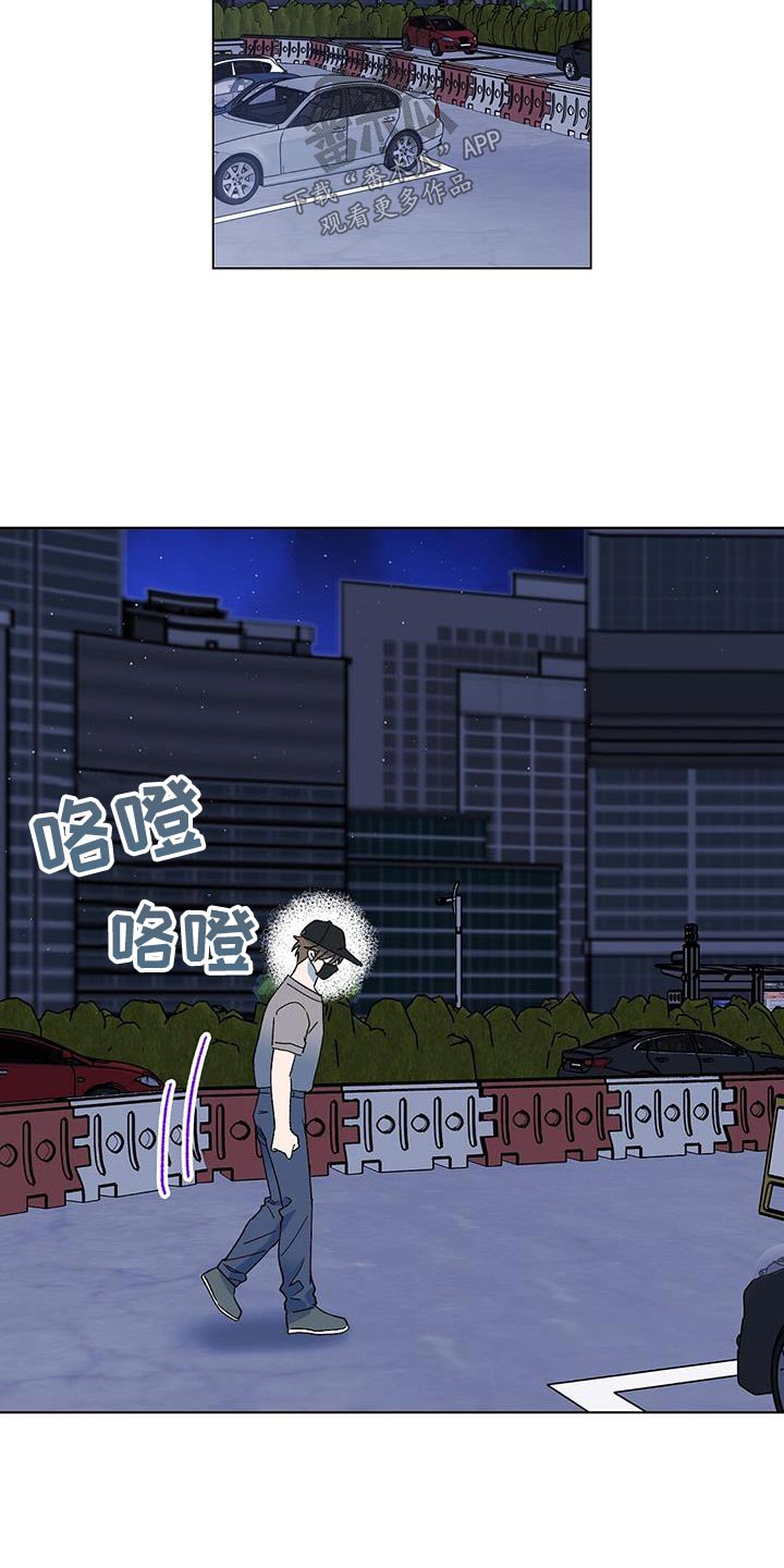 第59章：要求20
