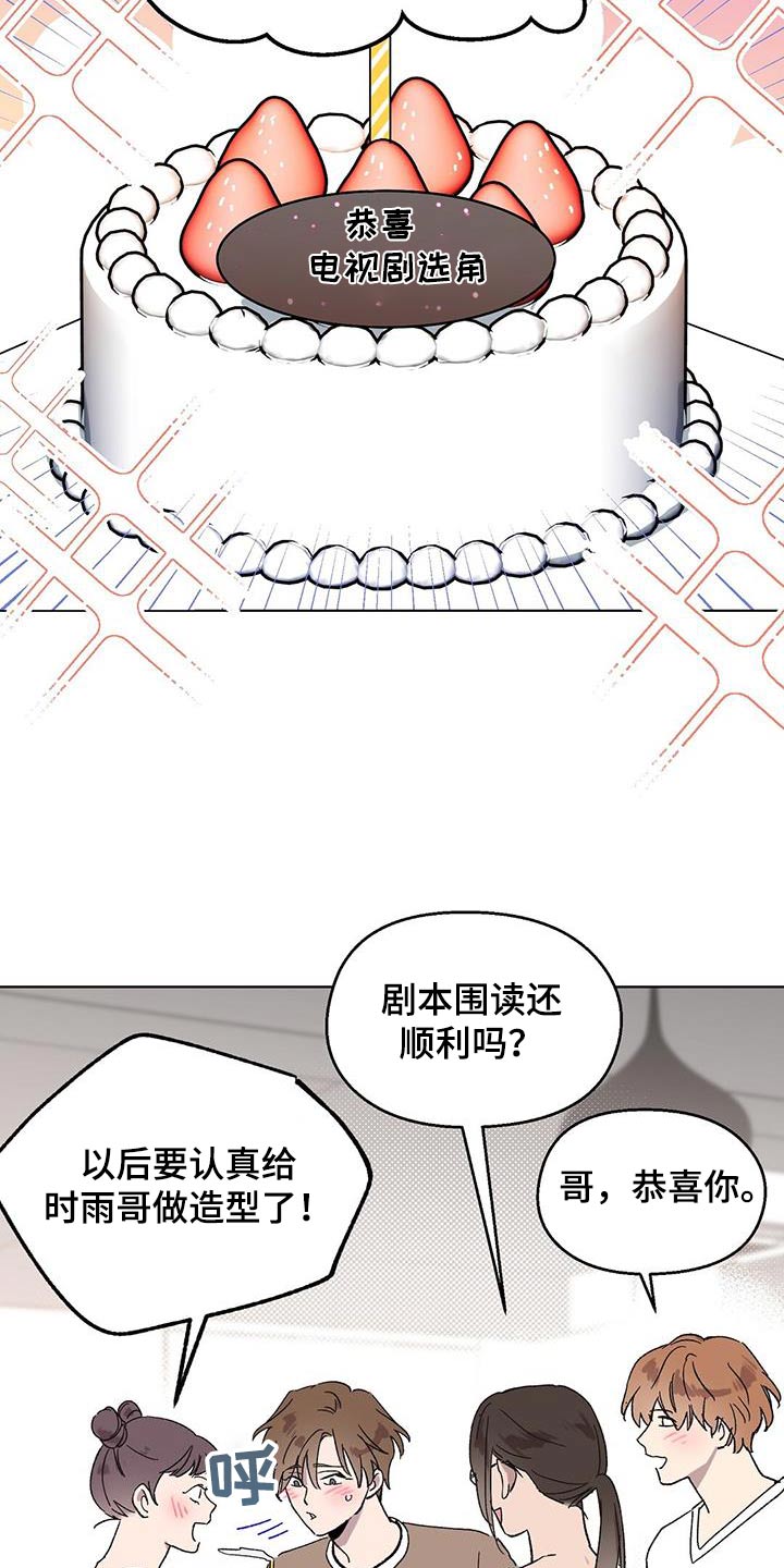 第63章：视频7
