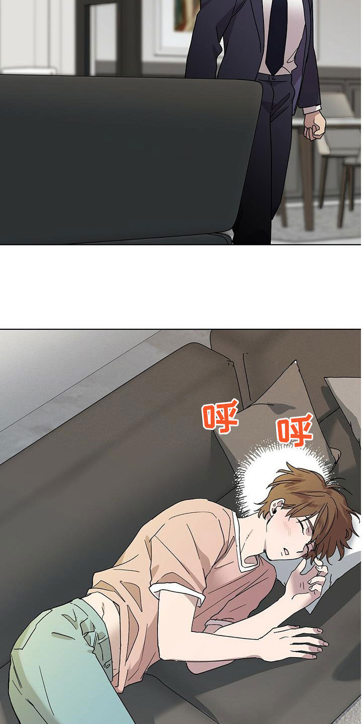第24章：无法理解20
