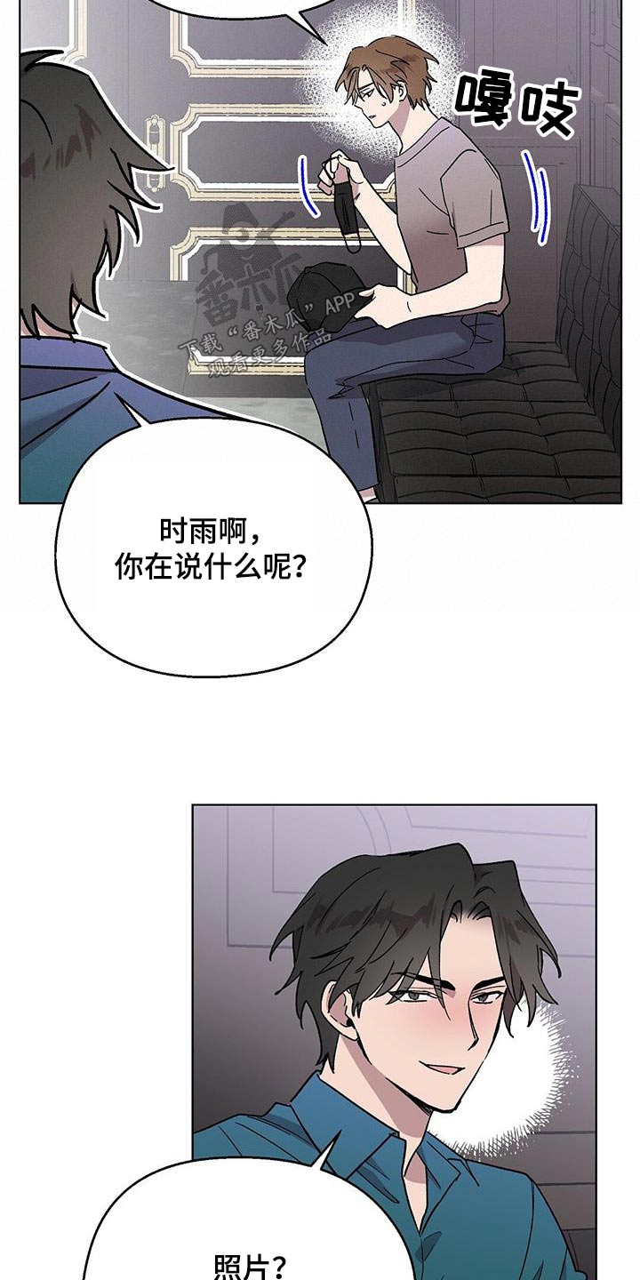 第59章：要求3