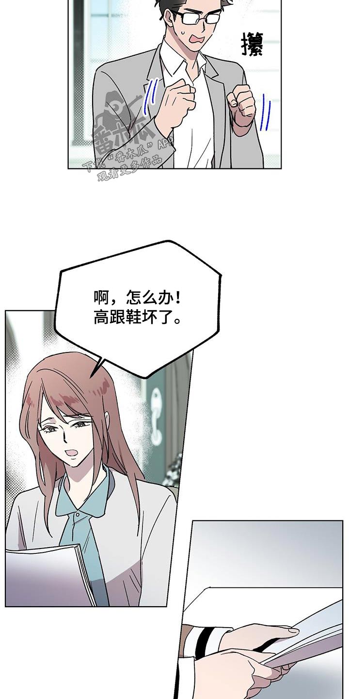 第63章：视频1
