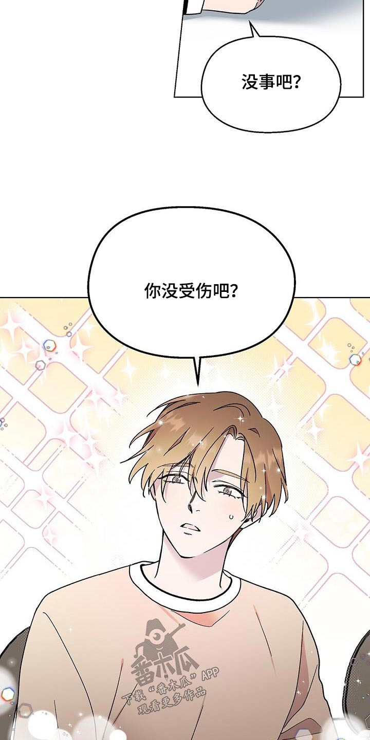 第63章：视频2