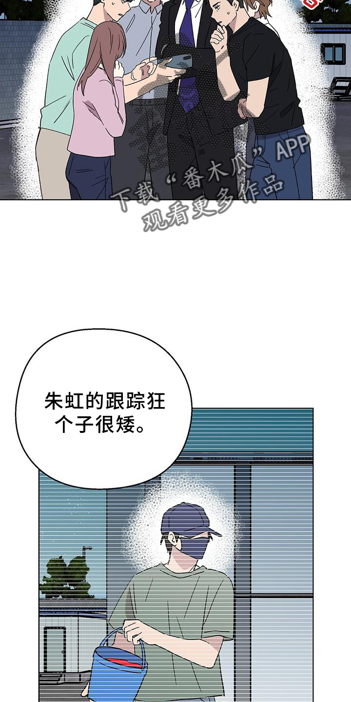 第73章：【第一季完结】想法3