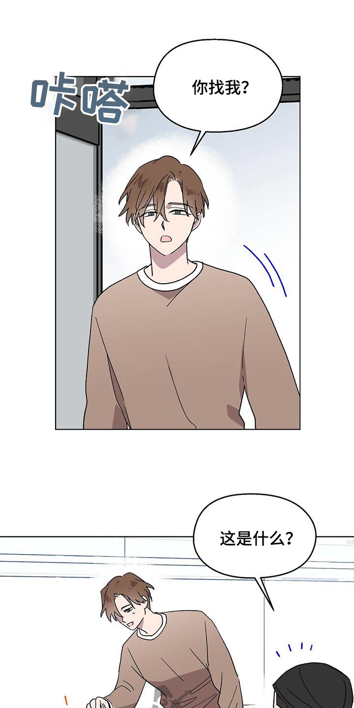 第63章：视频13