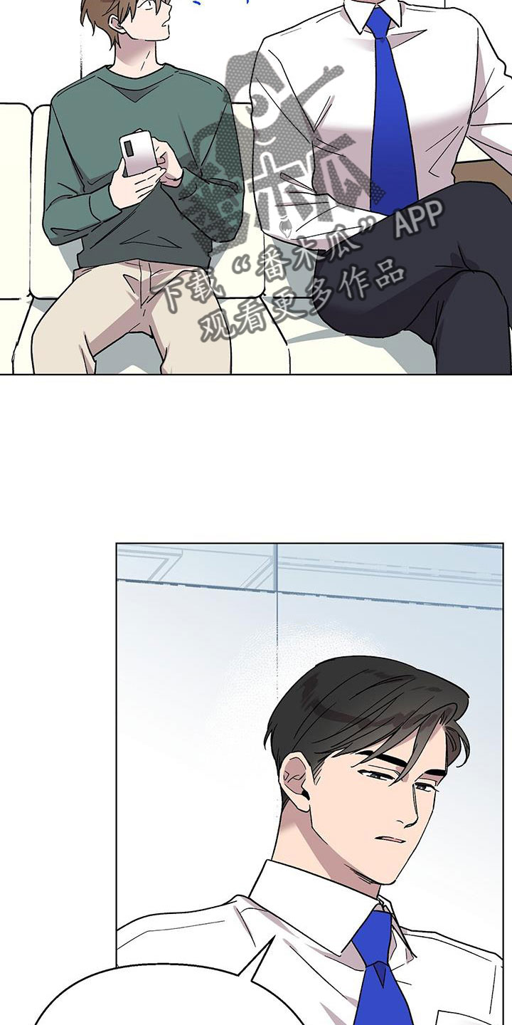 第66章：钞能力18