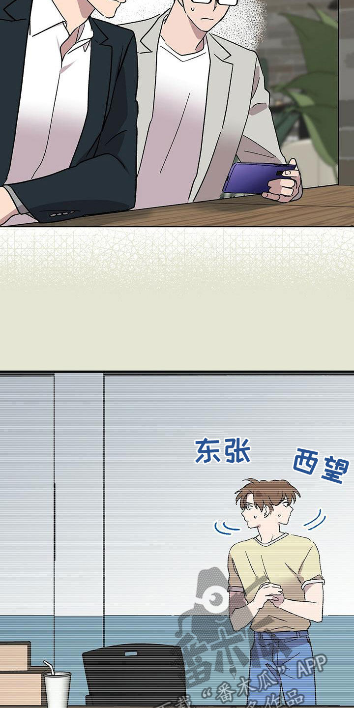 第31章：视频19