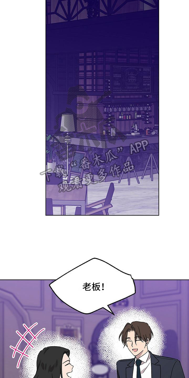 第9章：以讹传讹12