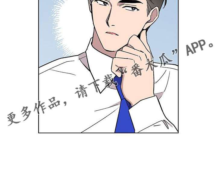 第66章：钞能力24