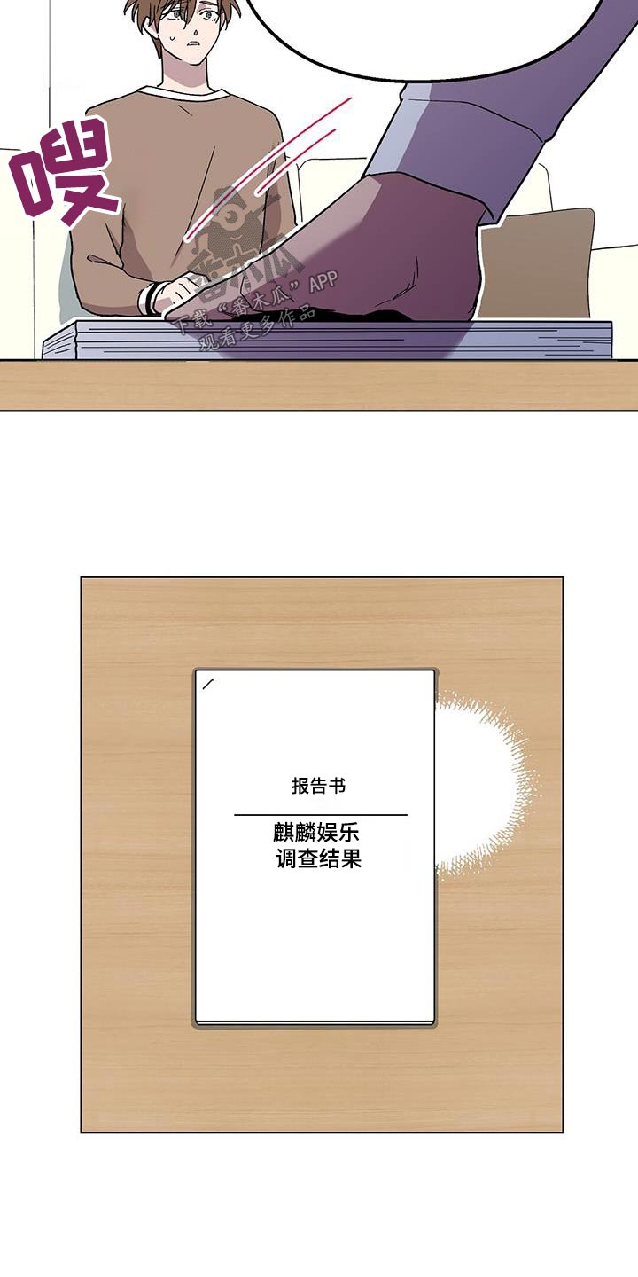 第63章：视频20