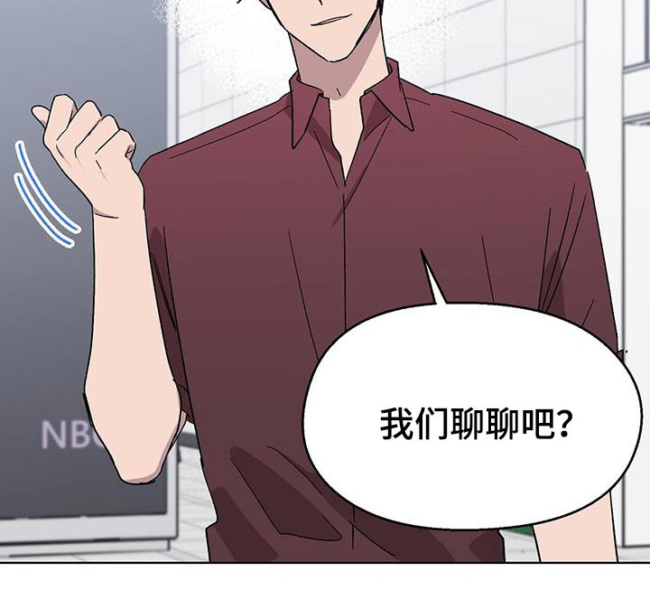 第44章：义务7