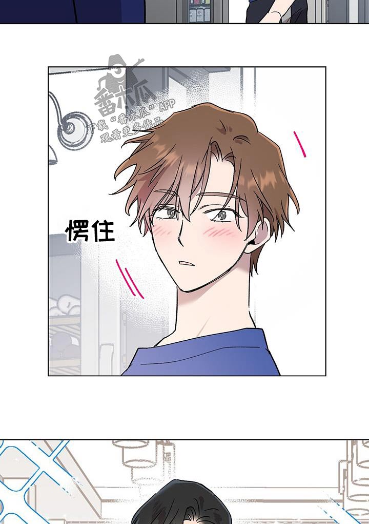 第55章：对戏16