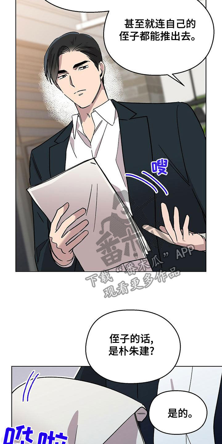 第31章：视频4