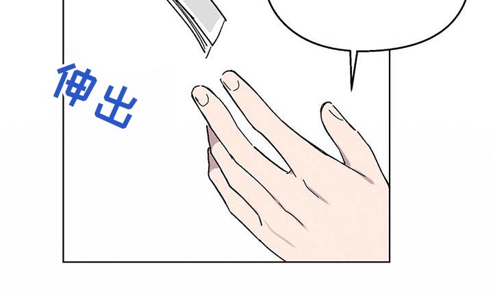 第57章：剧本17