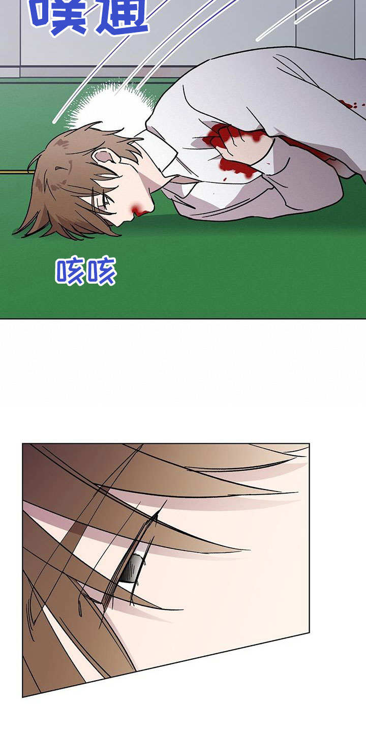 第71章：非常好24
