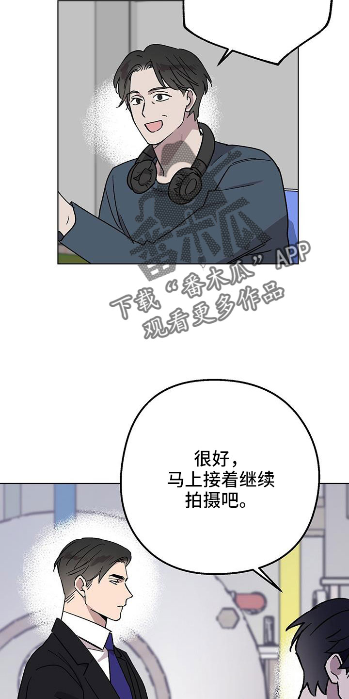 第71章：非常好5