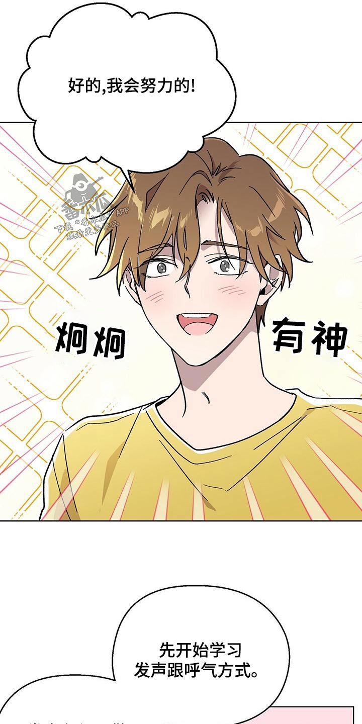 第38章：学习10