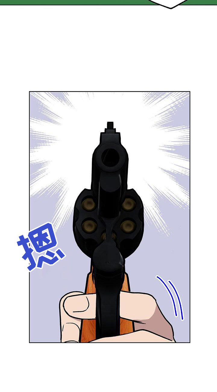 第71章：非常好18