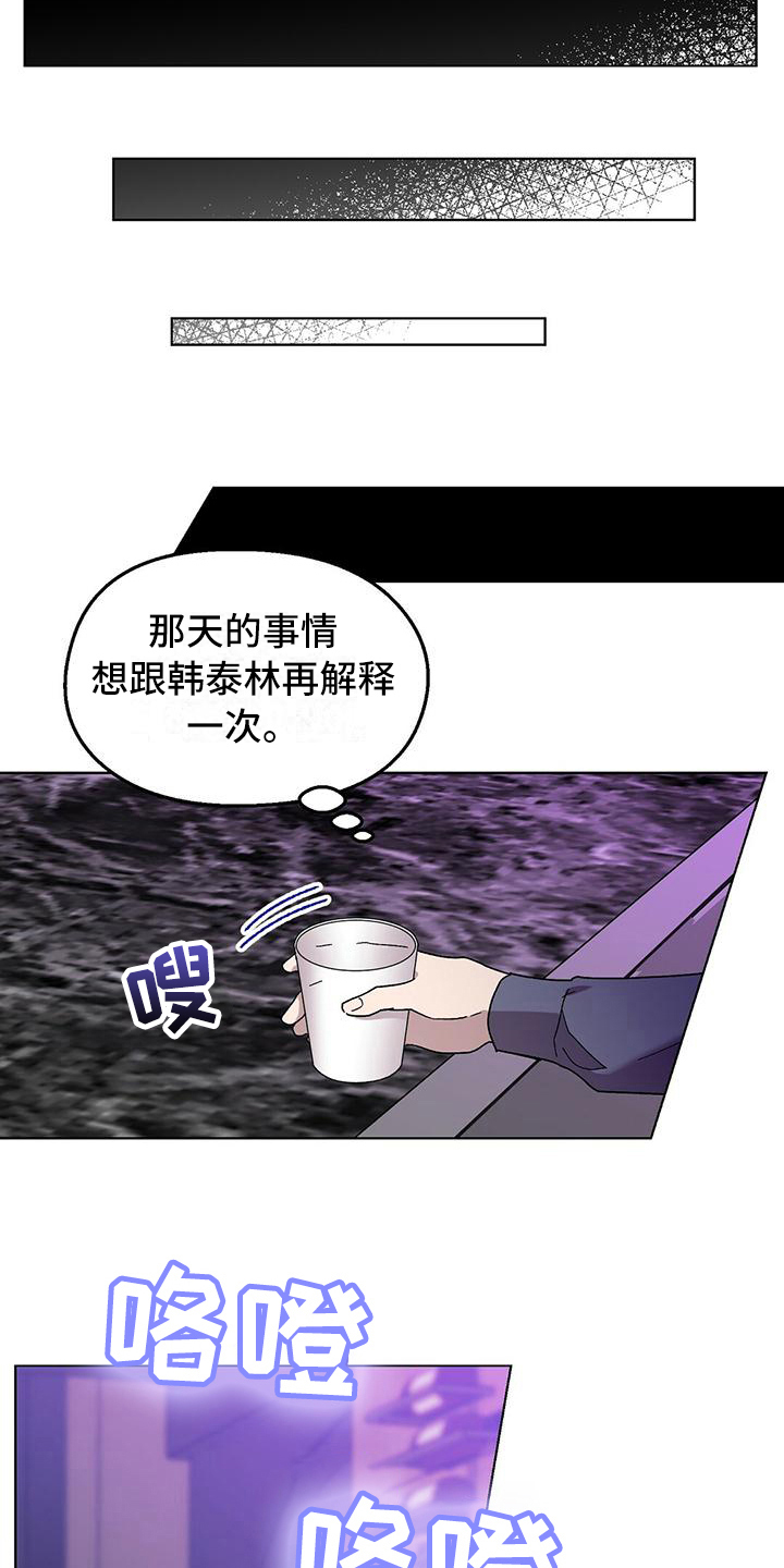 第6章：废话8