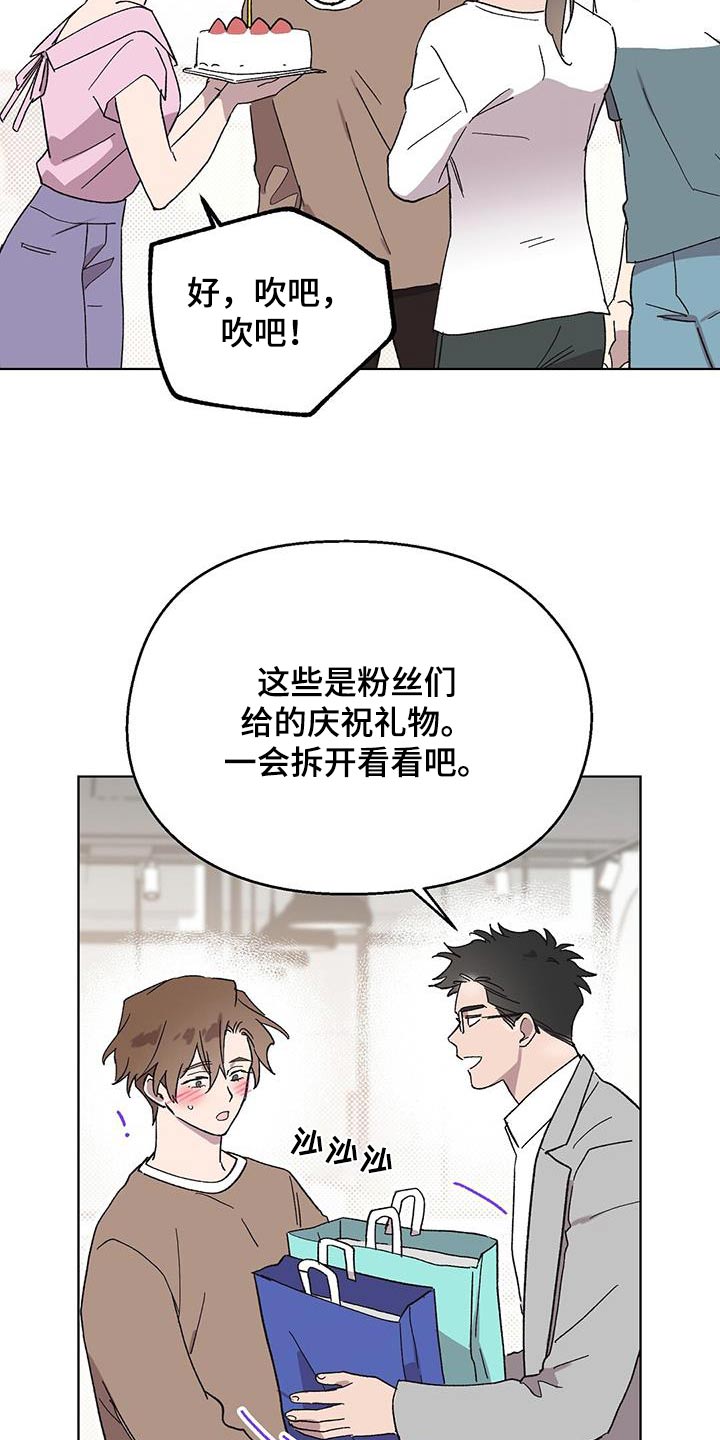 第63章：视频8
