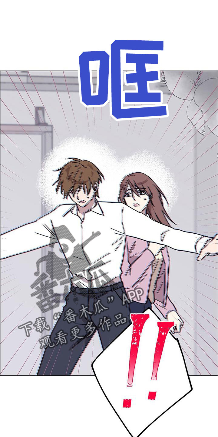 第71章：非常好19