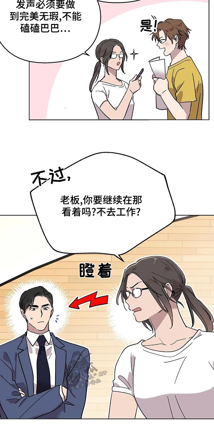 第38章：学习11