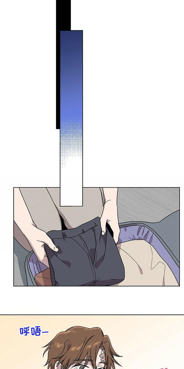 第20章：纠缠17