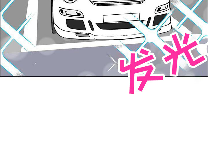 第70章：送车8