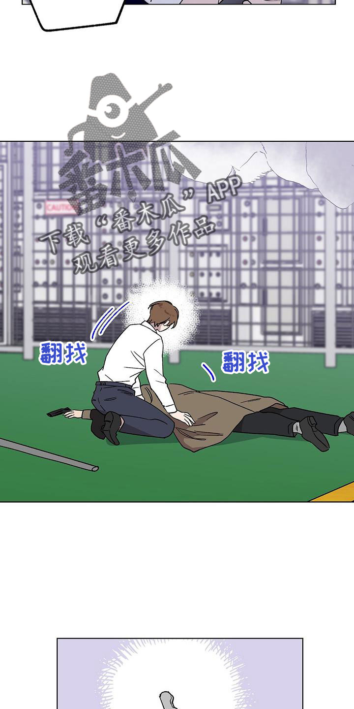 第71章：非常好13