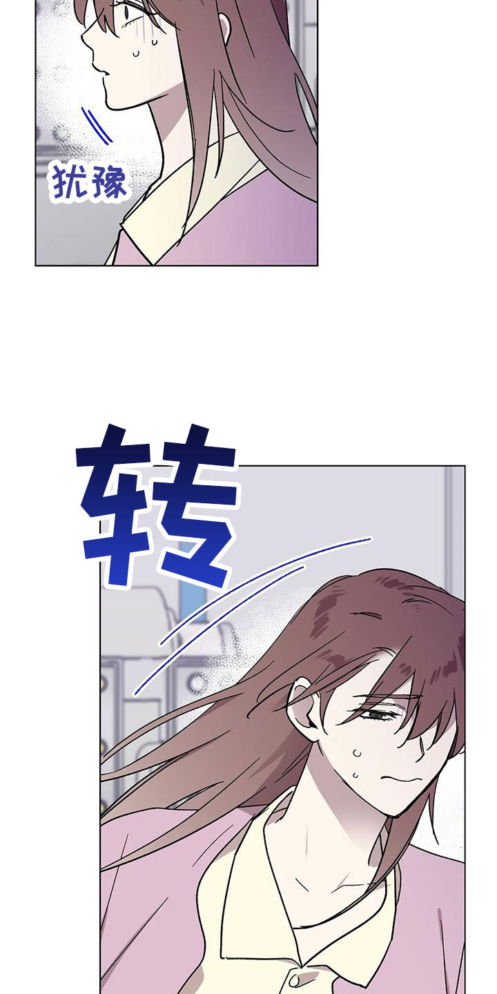 第71章：非常好22