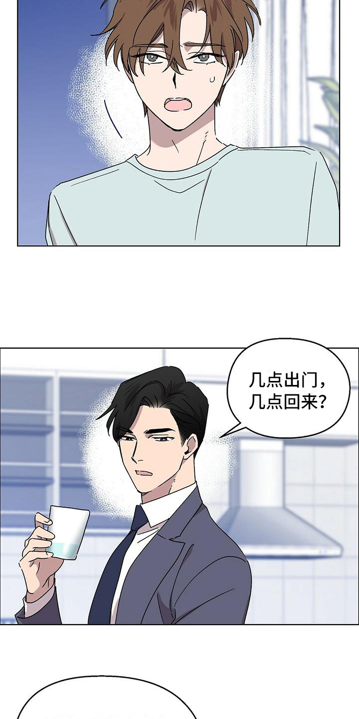 第15章：理解1
